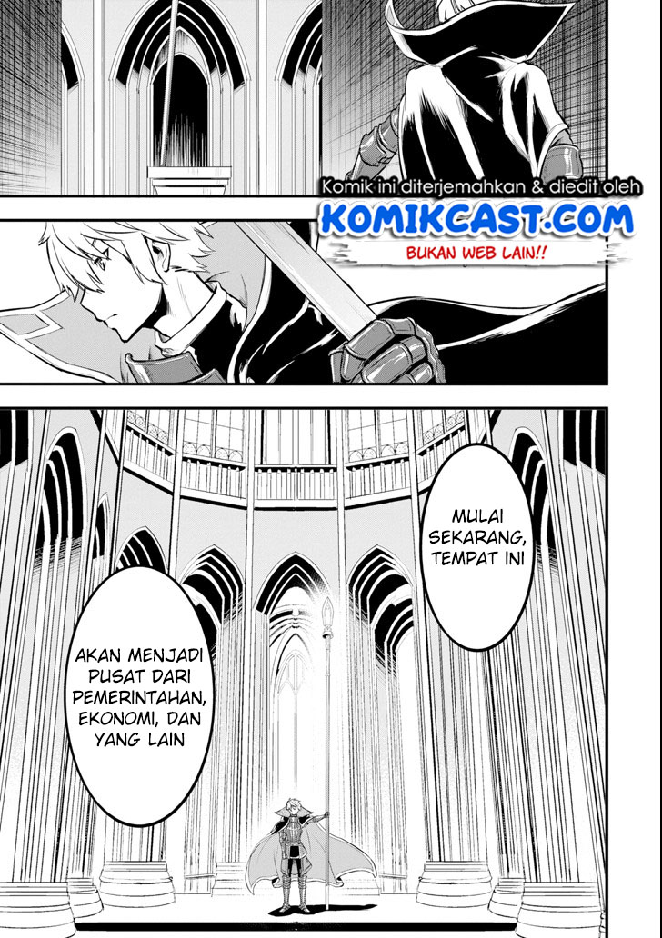 Oda Nobunaga to Iu Nazo no Shokugyo ga Mahou Kenshi yori Cheat Dattanode, Oukoku wo Tsukuru Koto ni Shimashita chapter 12