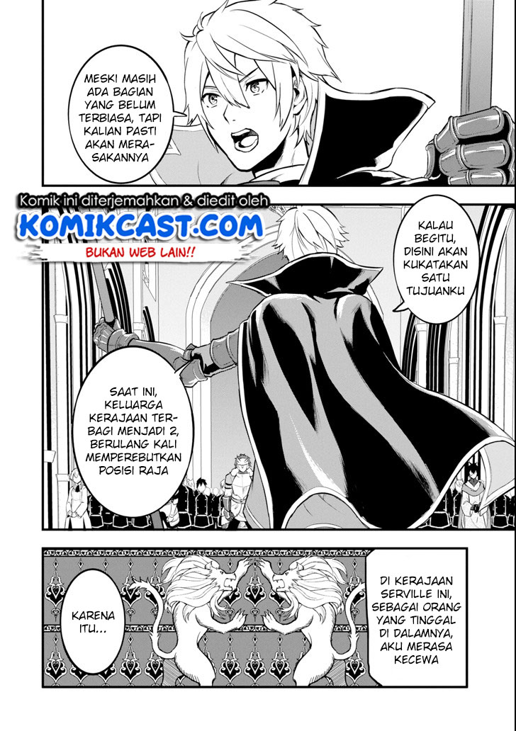 Oda Nobunaga to Iu Nazo no Shokugyo ga Mahou Kenshi yori Cheat Dattanode, Oukoku wo Tsukuru Koto ni Shimashita chapter 12