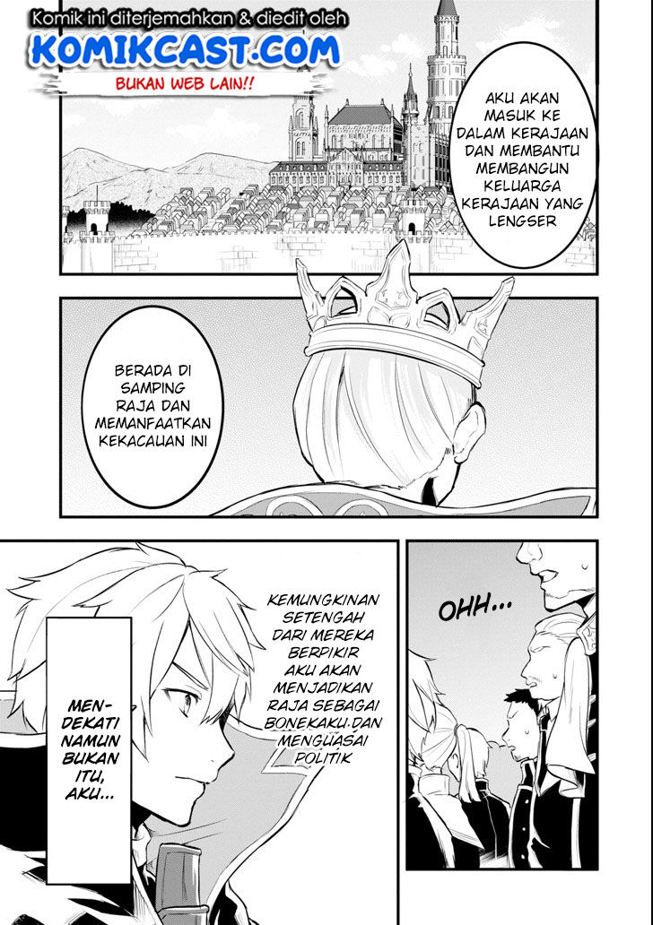 Oda Nobunaga to Iu Nazo no Shokugyo ga Mahou Kenshi yori Cheat Dattanode, Oukoku wo Tsukuru Koto ni Shimashita chapter 12
