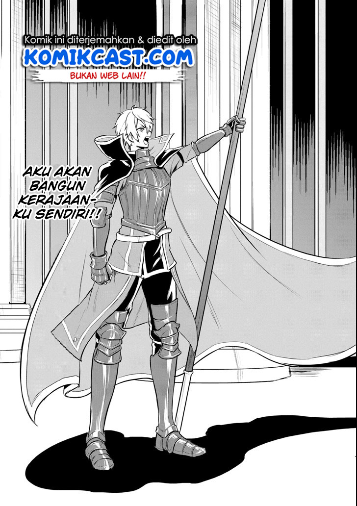 Oda Nobunaga to Iu Nazo no Shokugyo ga Mahou Kenshi yori Cheat Dattanode, Oukoku wo Tsukuru Koto ni Shimashita chapter 12