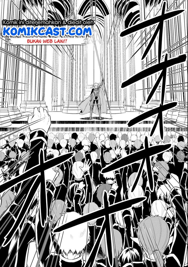 Oda Nobunaga to Iu Nazo no Shokugyo ga Mahou Kenshi yori Cheat Dattanode, Oukoku wo Tsukuru Koto ni Shimashita chapter 12