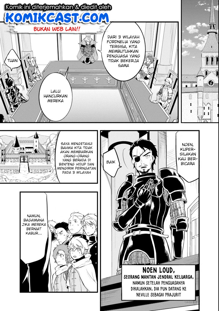 Oda Nobunaga to Iu Nazo no Shokugyo ga Mahou Kenshi yori Cheat Dattanode, Oukoku wo Tsukuru Koto ni Shimashita chapter 12