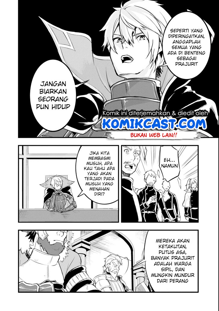 Oda Nobunaga to Iu Nazo no Shokugyo ga Mahou Kenshi yori Cheat Dattanode, Oukoku wo Tsukuru Koto ni Shimashita chapter 12