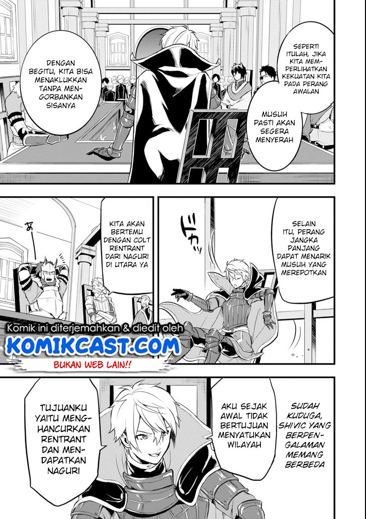 Oda Nobunaga to Iu Nazo no Shokugyo ga Mahou Kenshi yori Cheat Dattanode, Oukoku wo Tsukuru Koto ni Shimashita chapter 12