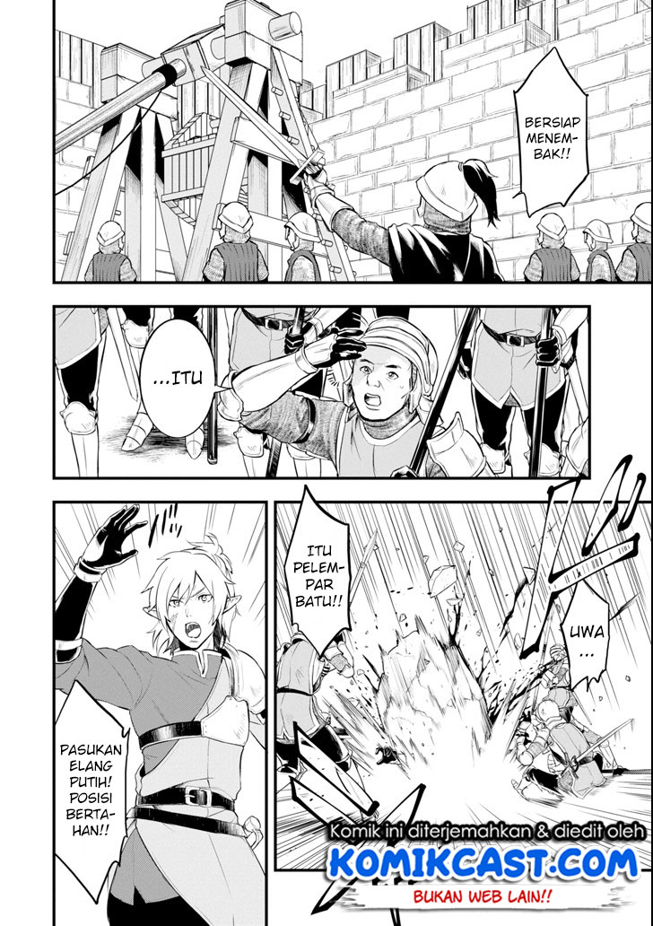 Oda Nobunaga to Iu Nazo no Shokugyo ga Mahou Kenshi yori Cheat Dattanode, Oukoku wo Tsukuru Koto ni Shimashita chapter 12