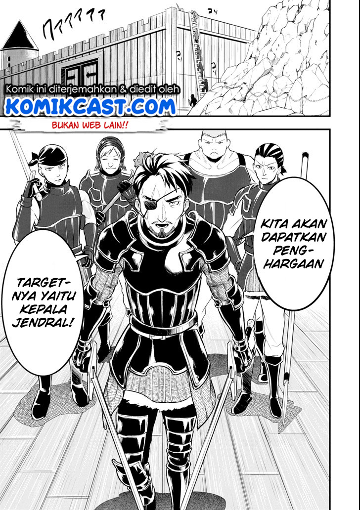 Oda Nobunaga to Iu Nazo no Shokugyo ga Mahou Kenshi yori Cheat Dattanode, Oukoku wo Tsukuru Koto ni Shimashita chapter 12
