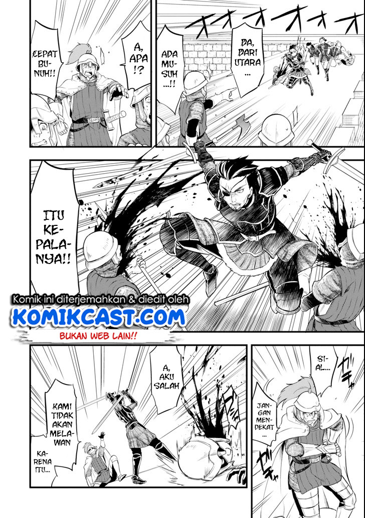 Oda Nobunaga to Iu Nazo no Shokugyo ga Mahou Kenshi yori Cheat Dattanode, Oukoku wo Tsukuru Koto ni Shimashita chapter 12