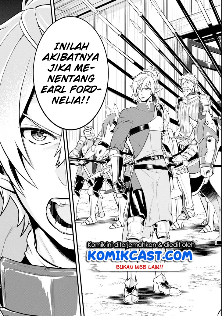 Oda Nobunaga to Iu Nazo no Shokugyo ga Mahou Kenshi yori Cheat Dattanode, Oukoku wo Tsukuru Koto ni Shimashita chapter 12