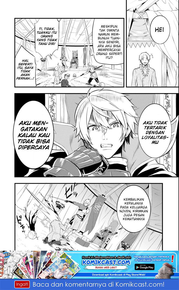 Oda Nobunaga to Iu Nazo no Shokugyo ga Mahou Kenshi yori Cheat Dattanode, Oukoku wo Tsukuru Koto ni Shimashita chapter 12