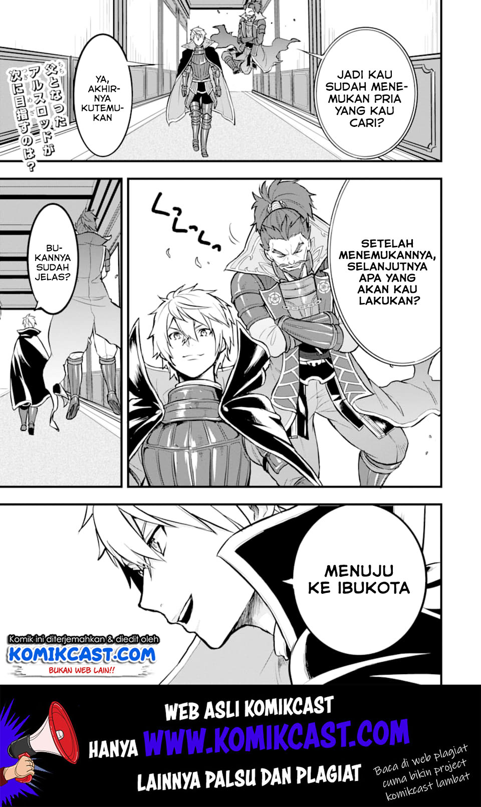 Oda Nobunaga to Iu Nazo no Shokugyo ga Mahou Kenshi yori Cheat Dattanode, Oukoku wo Tsukuru Koto ni Shimashita chapter 17
