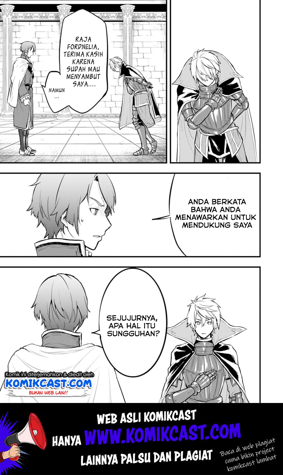 Oda Nobunaga to Iu Nazo no Shokugyo ga Mahou Kenshi yori Cheat Dattanode, Oukoku wo Tsukuru Koto ni Shimashita chapter 17