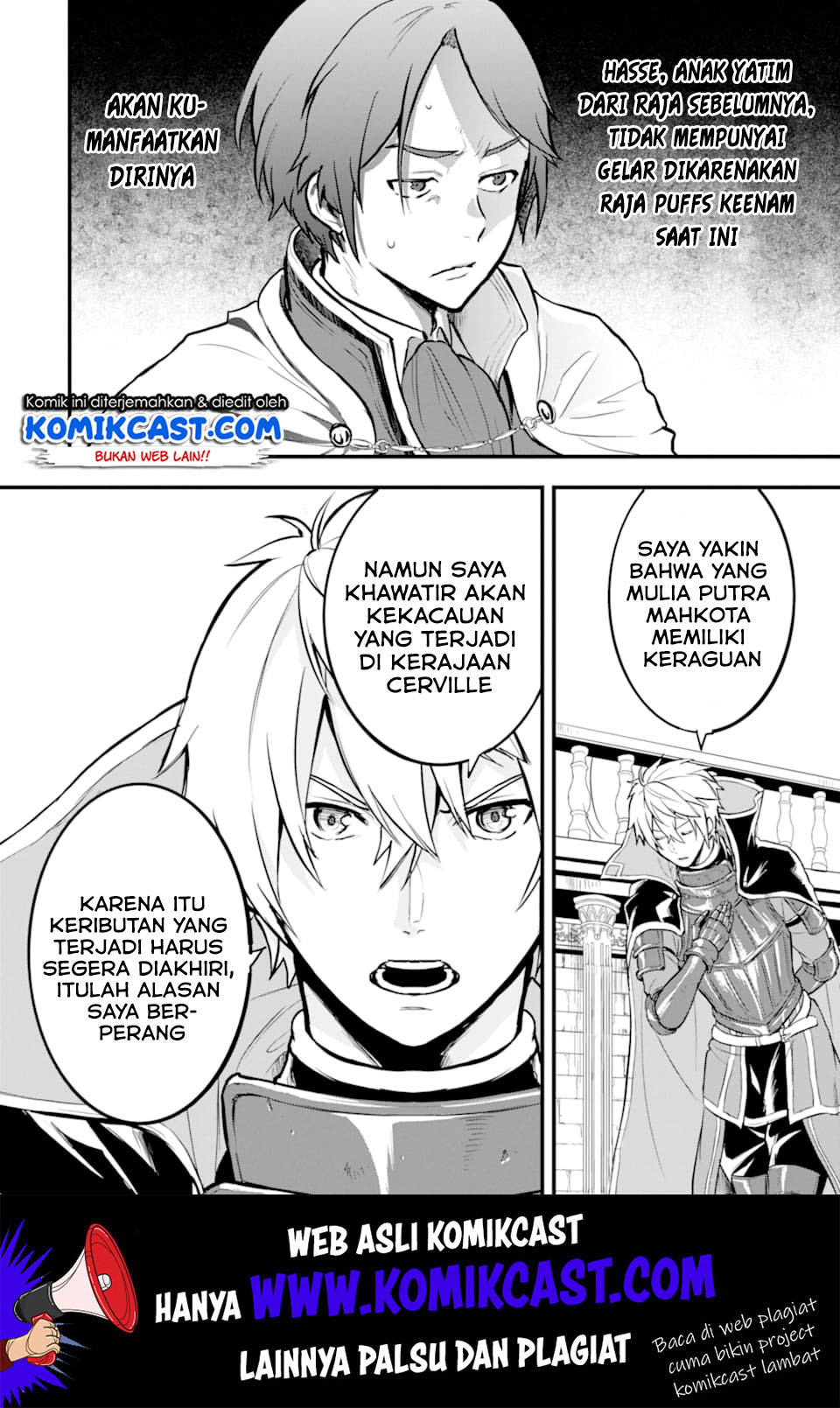 Oda Nobunaga to Iu Nazo no Shokugyo ga Mahou Kenshi yori Cheat Dattanode, Oukoku wo Tsukuru Koto ni Shimashita chapter 17