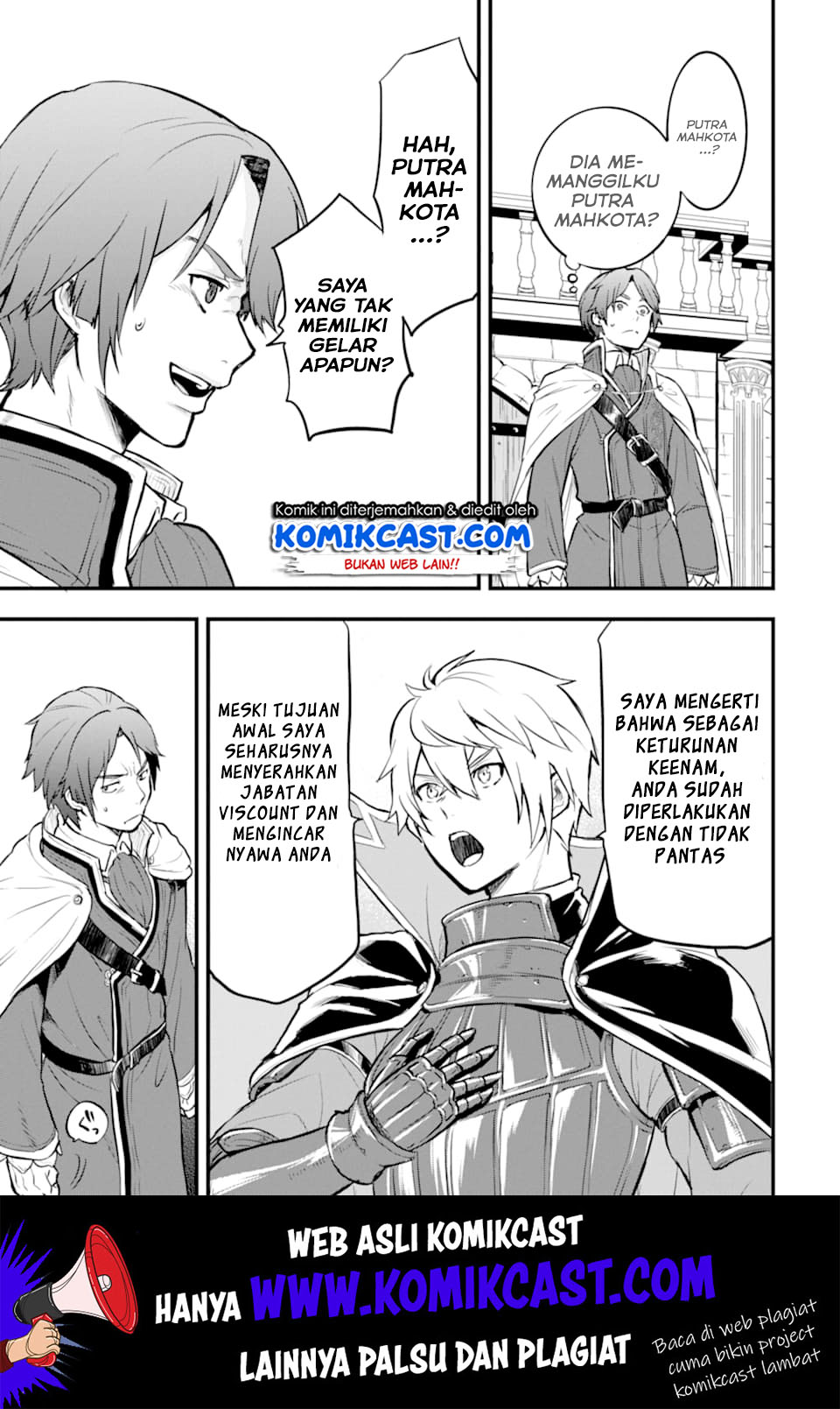 Oda Nobunaga to Iu Nazo no Shokugyo ga Mahou Kenshi yori Cheat Dattanode, Oukoku wo Tsukuru Koto ni Shimashita chapter 17