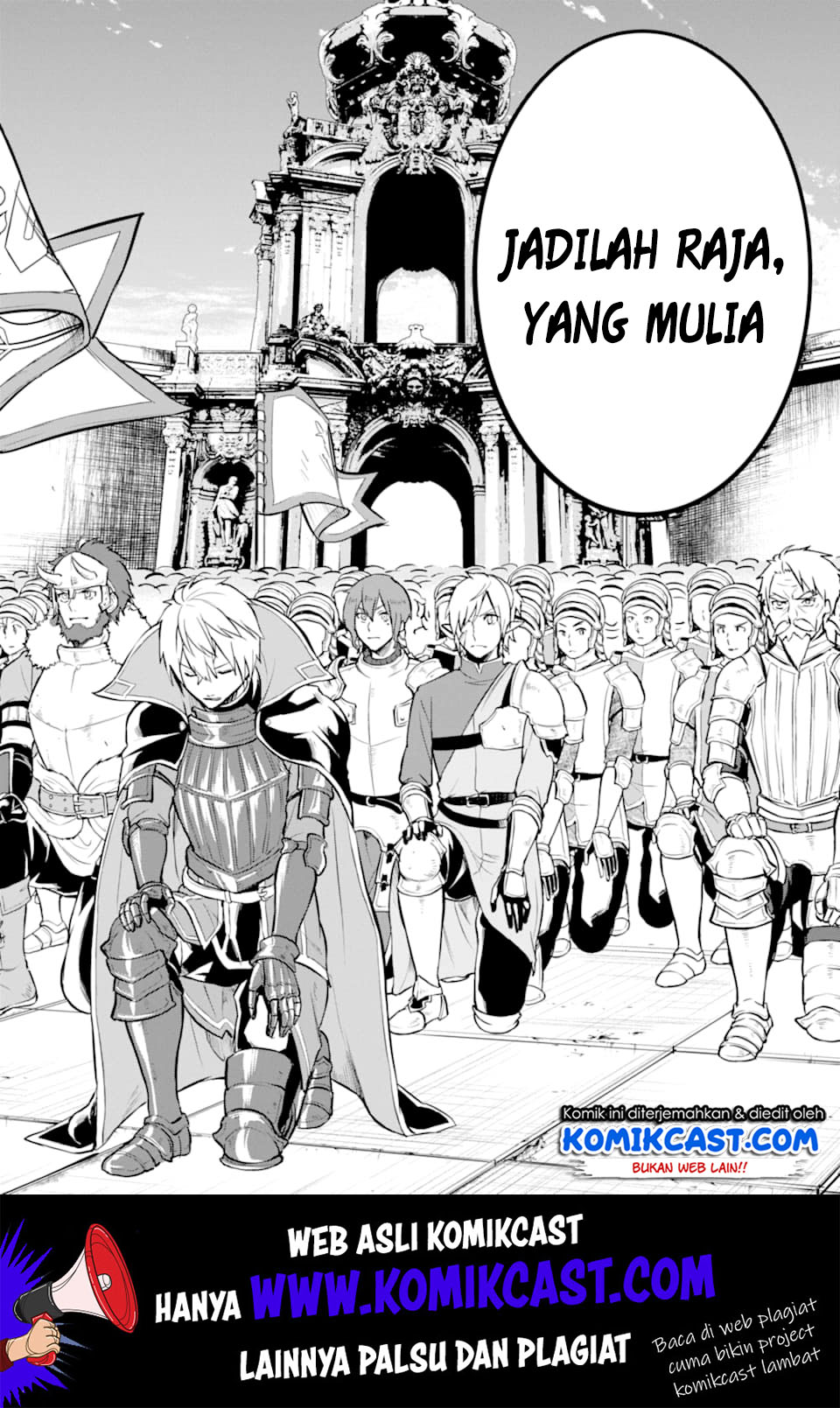 Oda Nobunaga to Iu Nazo no Shokugyo ga Mahou Kenshi yori Cheat Dattanode, Oukoku wo Tsukuru Koto ni Shimashita chapter 17