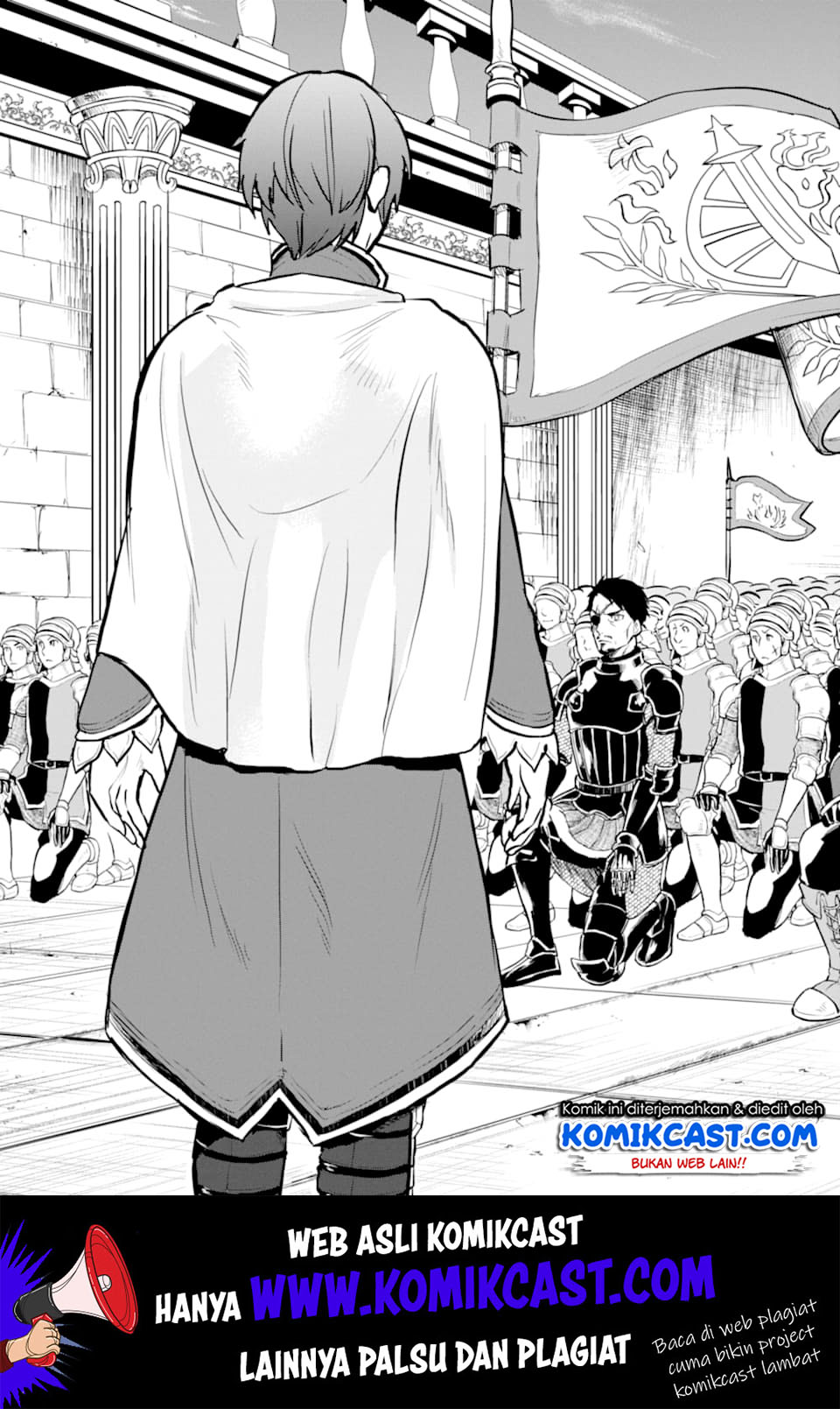 Oda Nobunaga to Iu Nazo no Shokugyo ga Mahou Kenshi yori Cheat Dattanode, Oukoku wo Tsukuru Koto ni Shimashita chapter 17