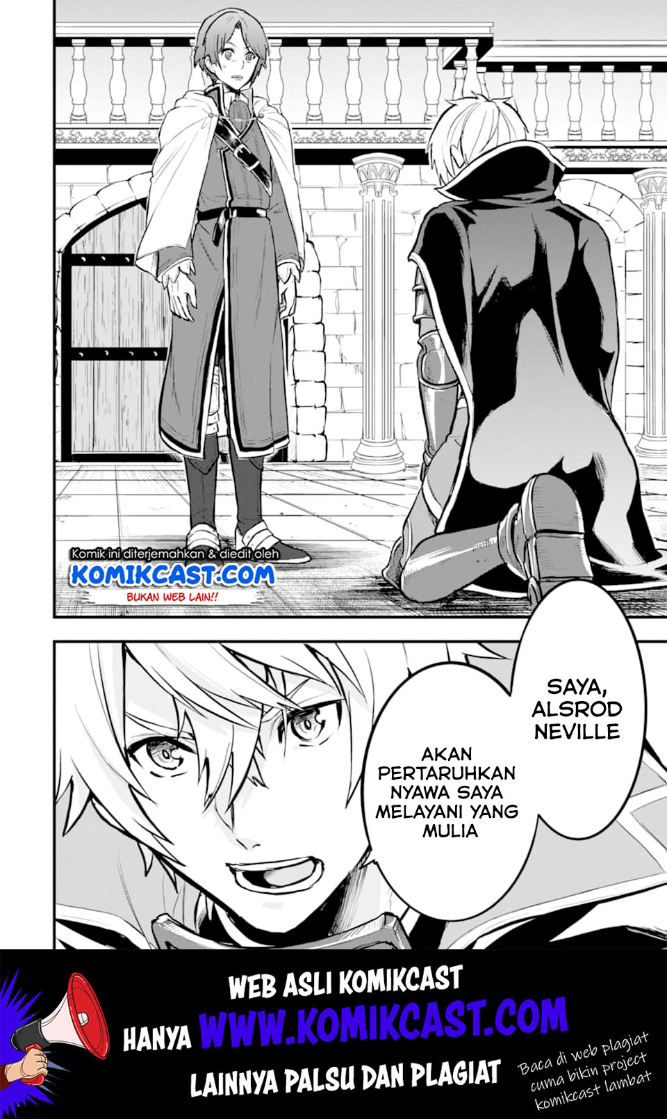 Oda Nobunaga to Iu Nazo no Shokugyo ga Mahou Kenshi yori Cheat Dattanode, Oukoku wo Tsukuru Koto ni Shimashita chapter 17