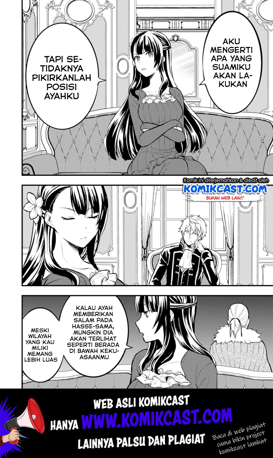 Oda Nobunaga to Iu Nazo no Shokugyo ga Mahou Kenshi yori Cheat Dattanode, Oukoku wo Tsukuru Koto ni Shimashita chapter 17