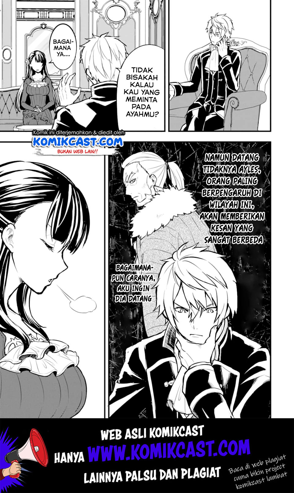 Oda Nobunaga to Iu Nazo no Shokugyo ga Mahou Kenshi yori Cheat Dattanode, Oukoku wo Tsukuru Koto ni Shimashita chapter 17