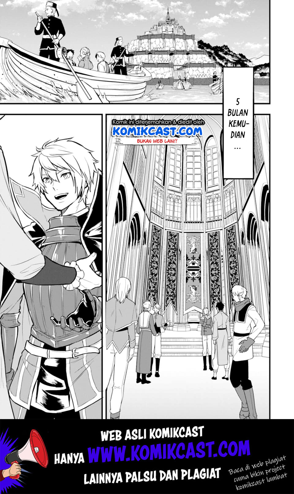Oda Nobunaga to Iu Nazo no Shokugyo ga Mahou Kenshi yori Cheat Dattanode, Oukoku wo Tsukuru Koto ni Shimashita chapter 17