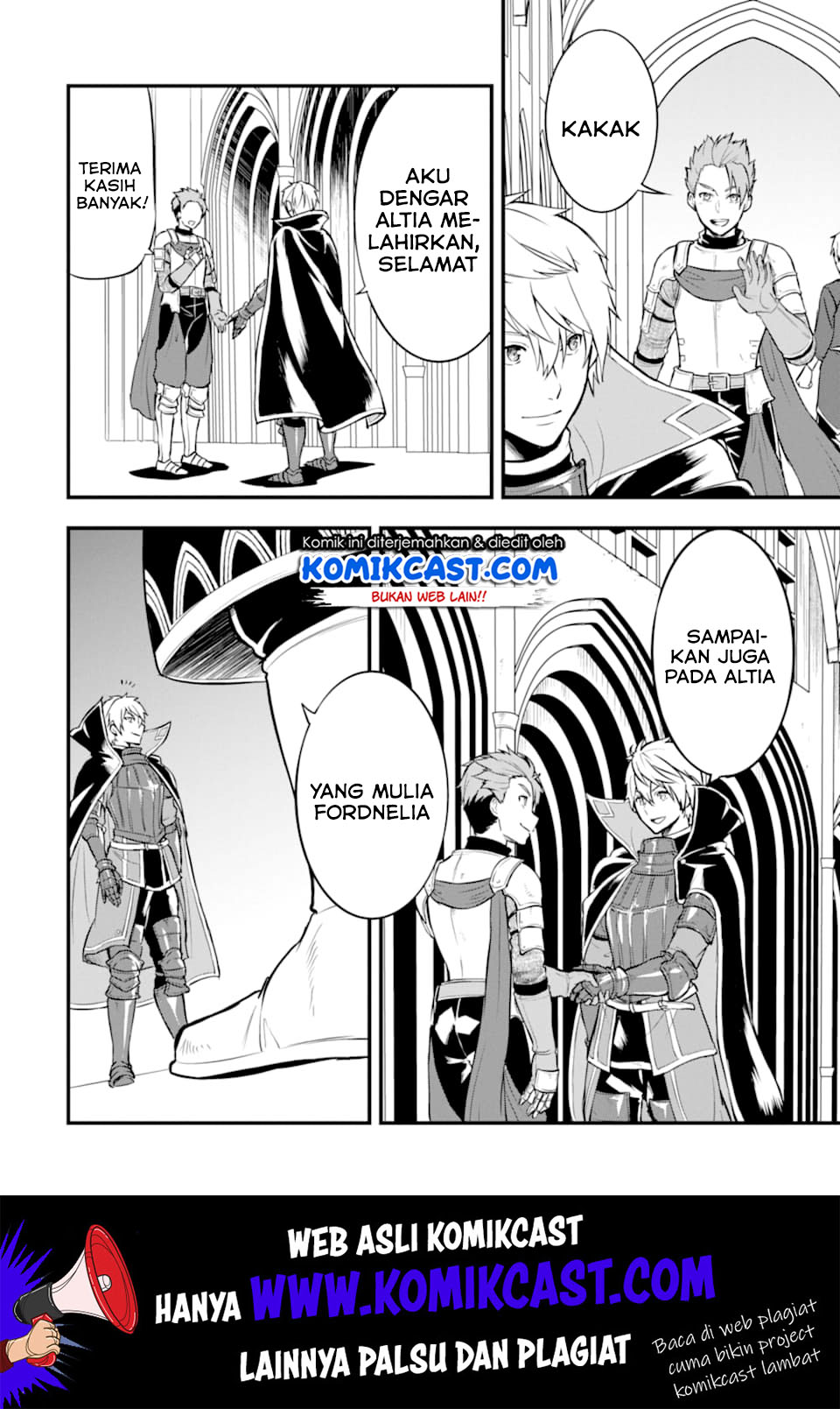 Oda Nobunaga to Iu Nazo no Shokugyo ga Mahou Kenshi yori Cheat Dattanode, Oukoku wo Tsukuru Koto ni Shimashita chapter 17