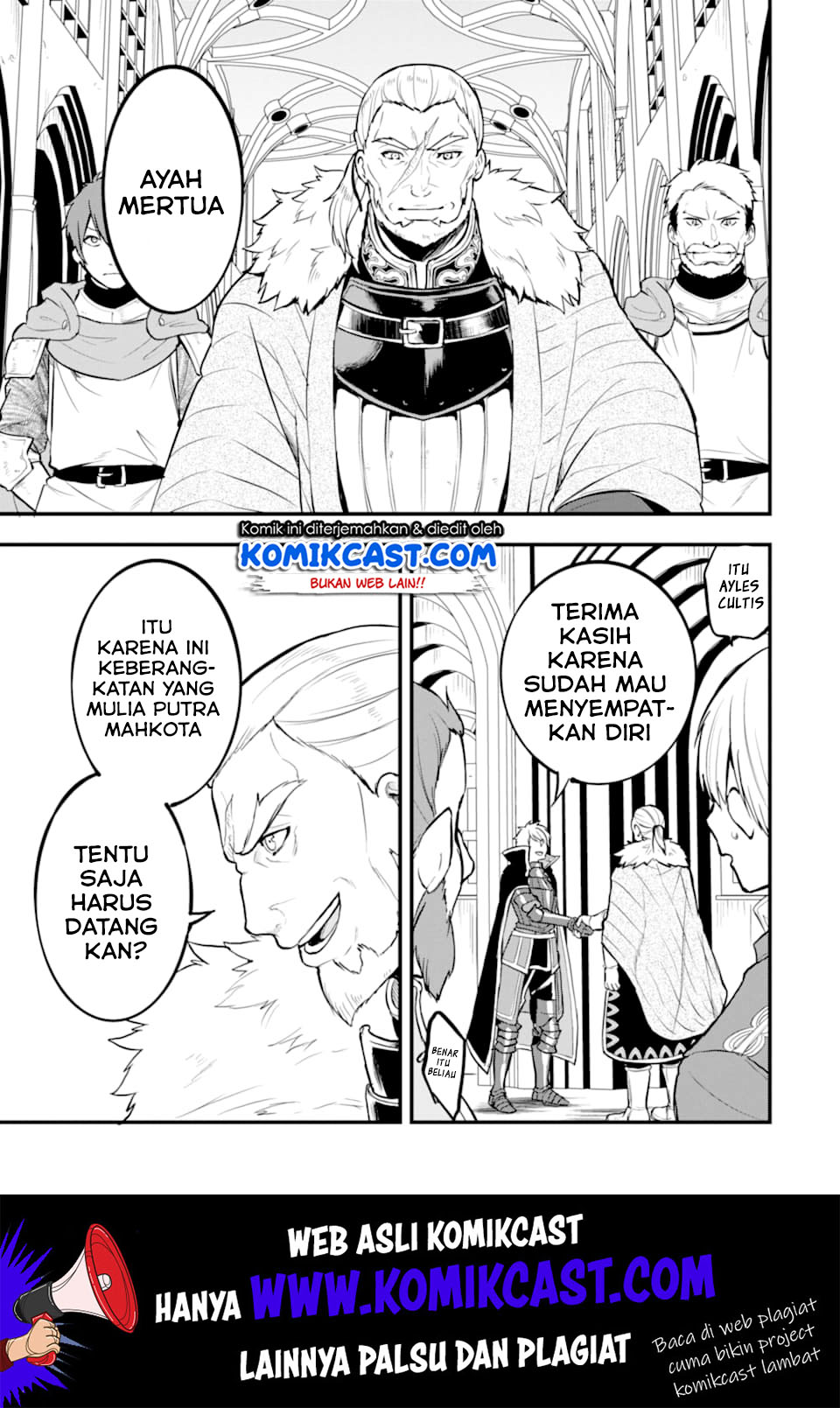 Oda Nobunaga to Iu Nazo no Shokugyo ga Mahou Kenshi yori Cheat Dattanode, Oukoku wo Tsukuru Koto ni Shimashita chapter 17