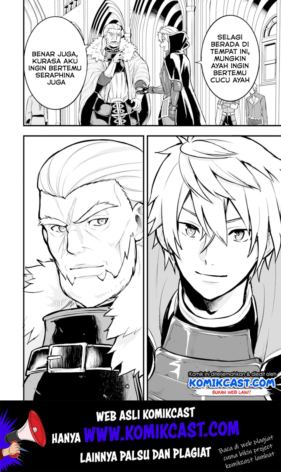 Oda Nobunaga to Iu Nazo no Shokugyo ga Mahou Kenshi yori Cheat Dattanode, Oukoku wo Tsukuru Koto ni Shimashita chapter 17