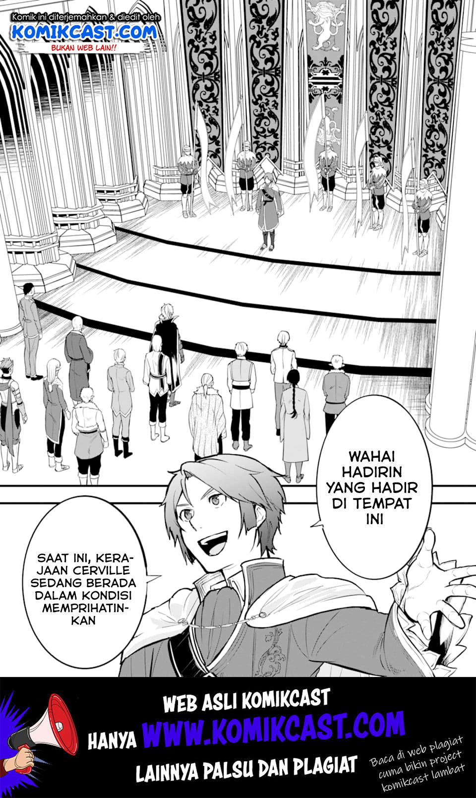 Oda Nobunaga to Iu Nazo no Shokugyo ga Mahou Kenshi yori Cheat Dattanode, Oukoku wo Tsukuru Koto ni Shimashita chapter 17