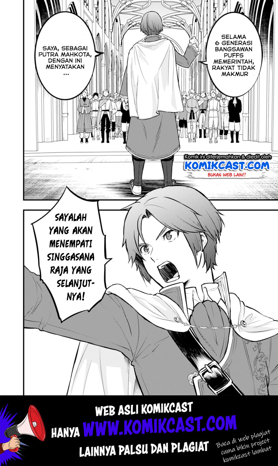 Oda Nobunaga to Iu Nazo no Shokugyo ga Mahou Kenshi yori Cheat Dattanode, Oukoku wo Tsukuru Koto ni Shimashita chapter 17