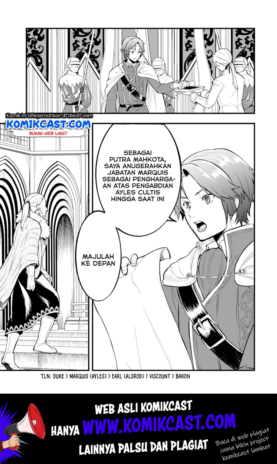 Oda Nobunaga to Iu Nazo no Shokugyo ga Mahou Kenshi yori Cheat Dattanode, Oukoku wo Tsukuru Koto ni Shimashita chapter 17