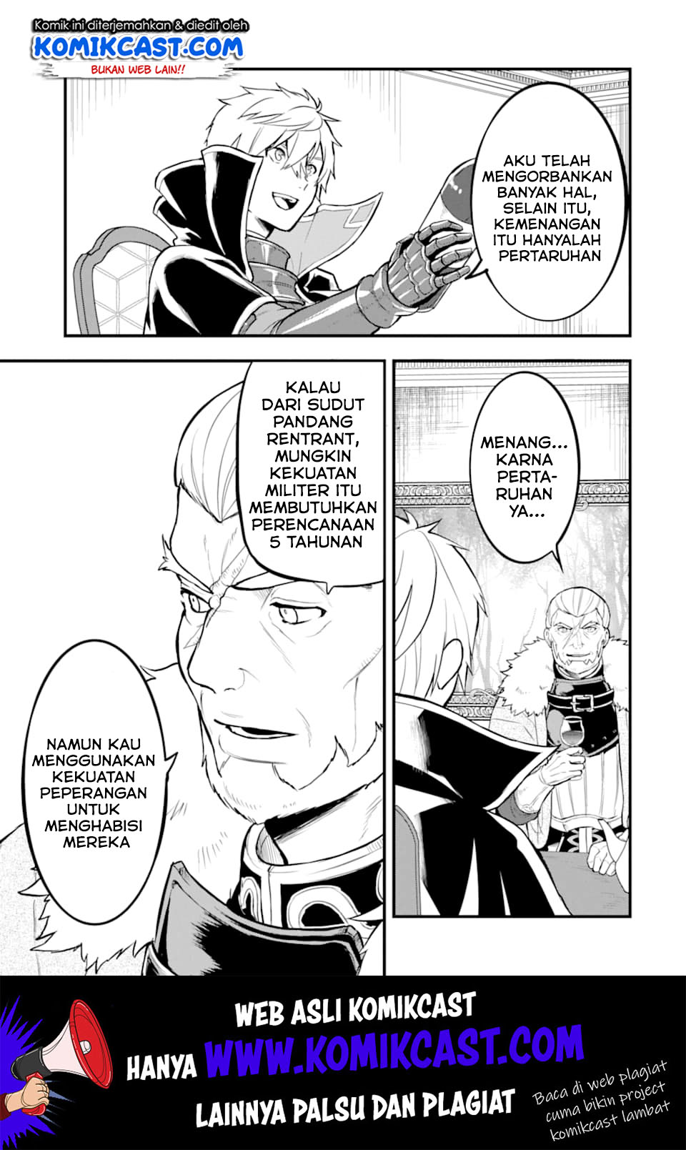 Oda Nobunaga to Iu Nazo no Shokugyo ga Mahou Kenshi yori Cheat Dattanode, Oukoku wo Tsukuru Koto ni Shimashita chapter 17