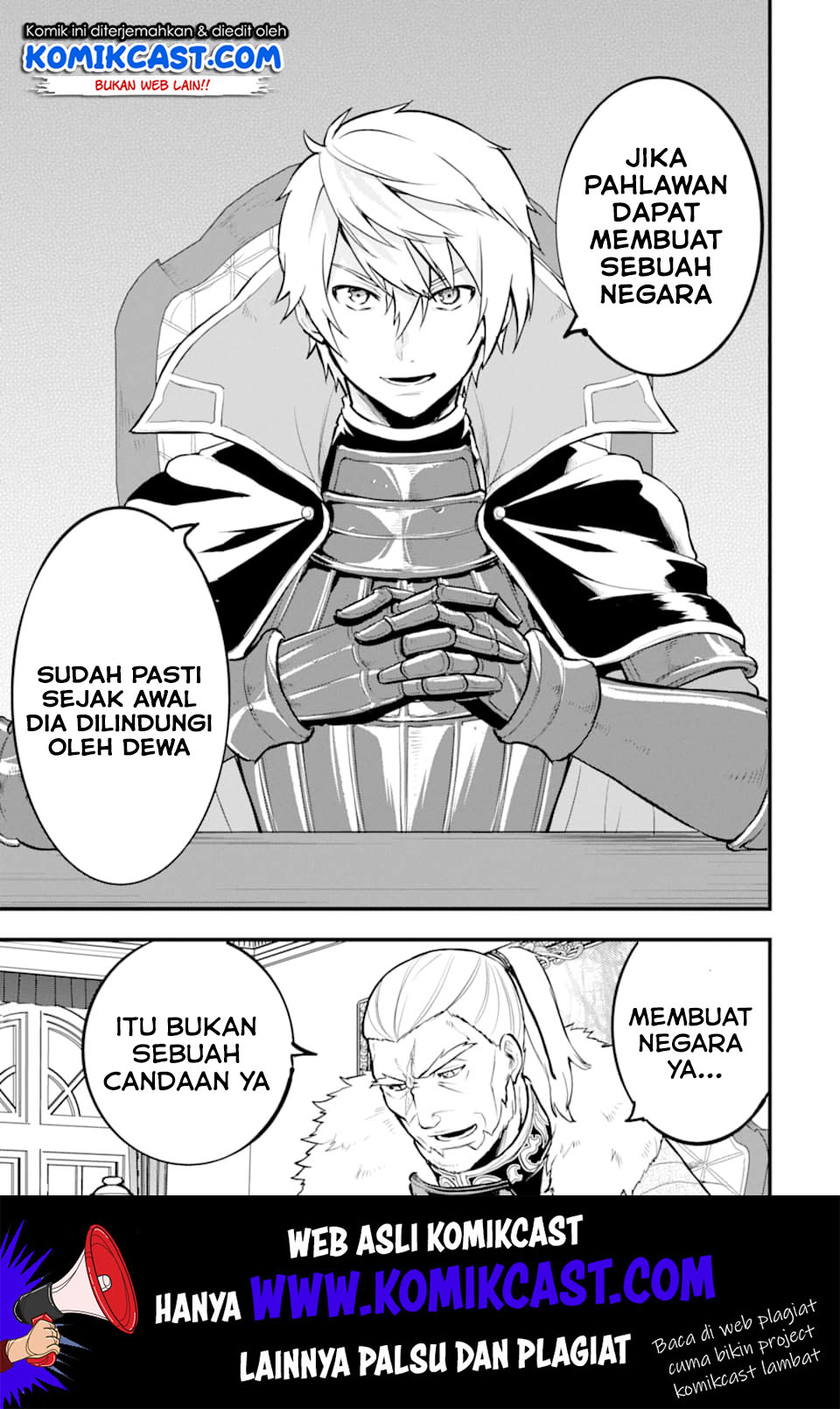 Oda Nobunaga to Iu Nazo no Shokugyo ga Mahou Kenshi yori Cheat Dattanode, Oukoku wo Tsukuru Koto ni Shimashita chapter 17