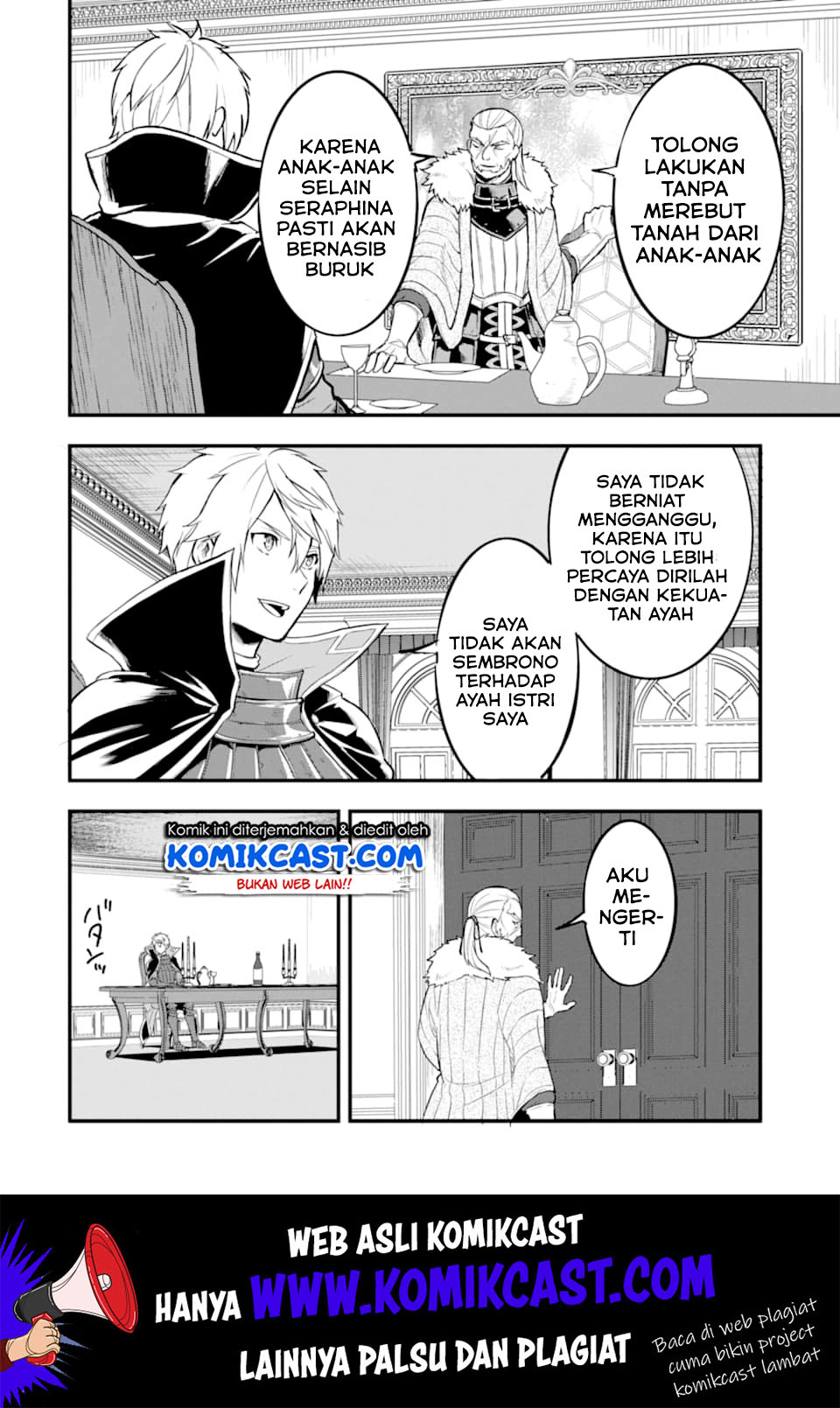 Oda Nobunaga to Iu Nazo no Shokugyo ga Mahou Kenshi yori Cheat Dattanode, Oukoku wo Tsukuru Koto ni Shimashita chapter 17