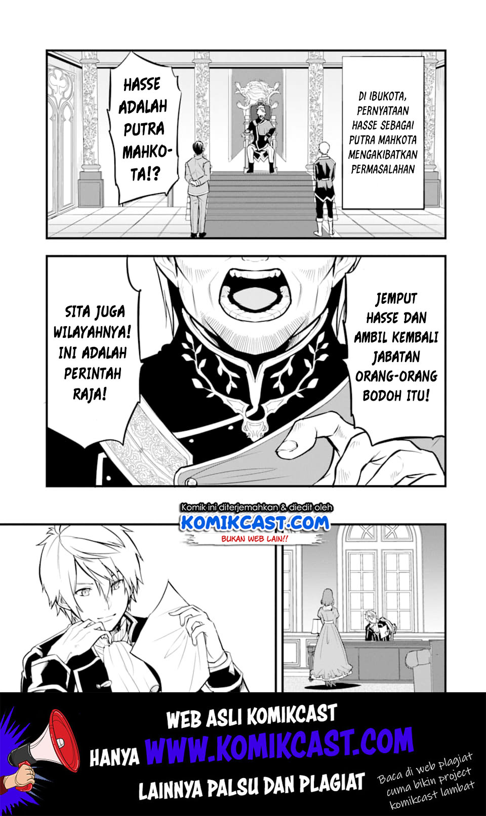 Oda Nobunaga to Iu Nazo no Shokugyo ga Mahou Kenshi yori Cheat Dattanode, Oukoku wo Tsukuru Koto ni Shimashita chapter 17