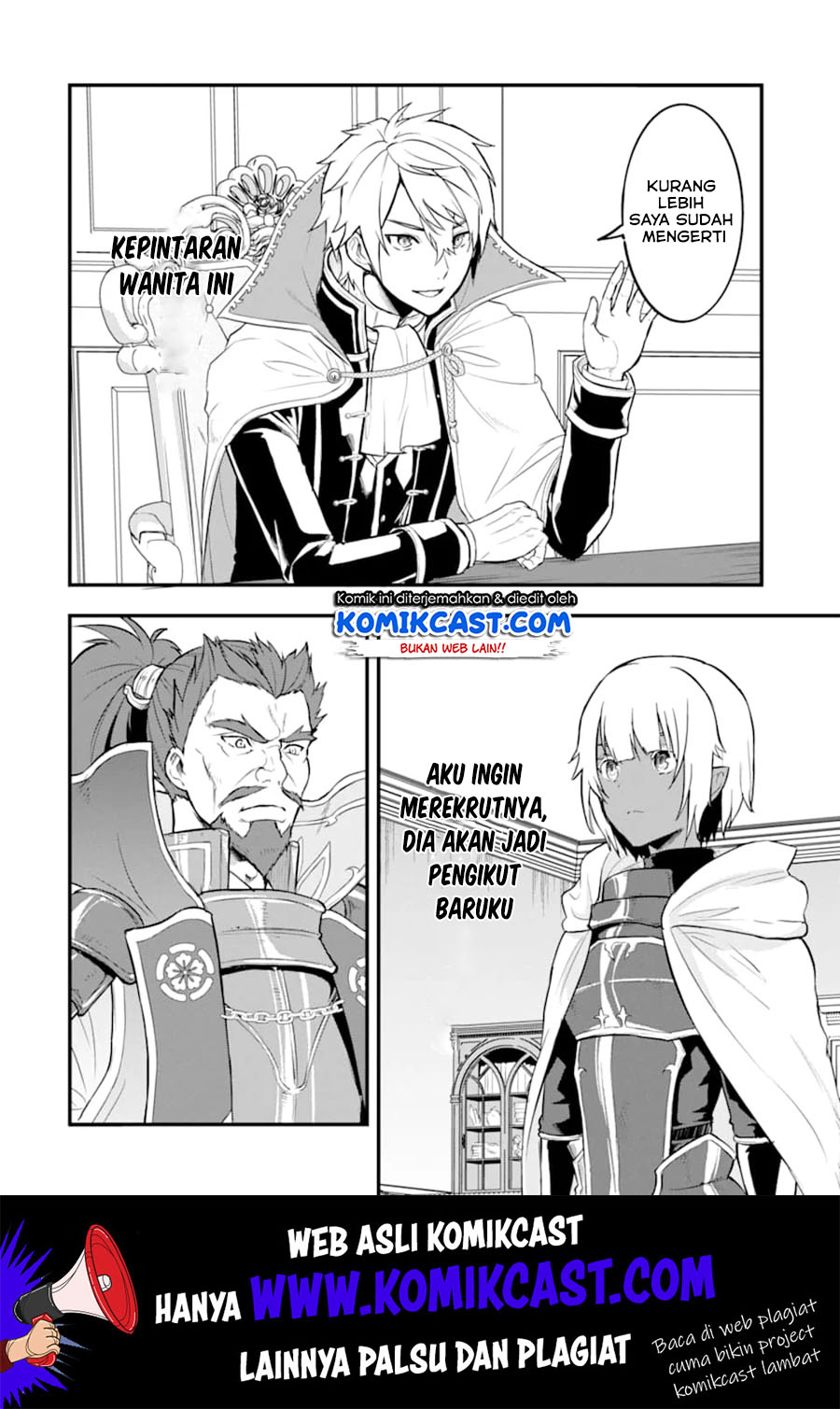 Oda Nobunaga to Iu Nazo no Shokugyo ga Mahou Kenshi yori Cheat Dattanode, Oukoku wo Tsukuru Koto ni Shimashita chapter 18