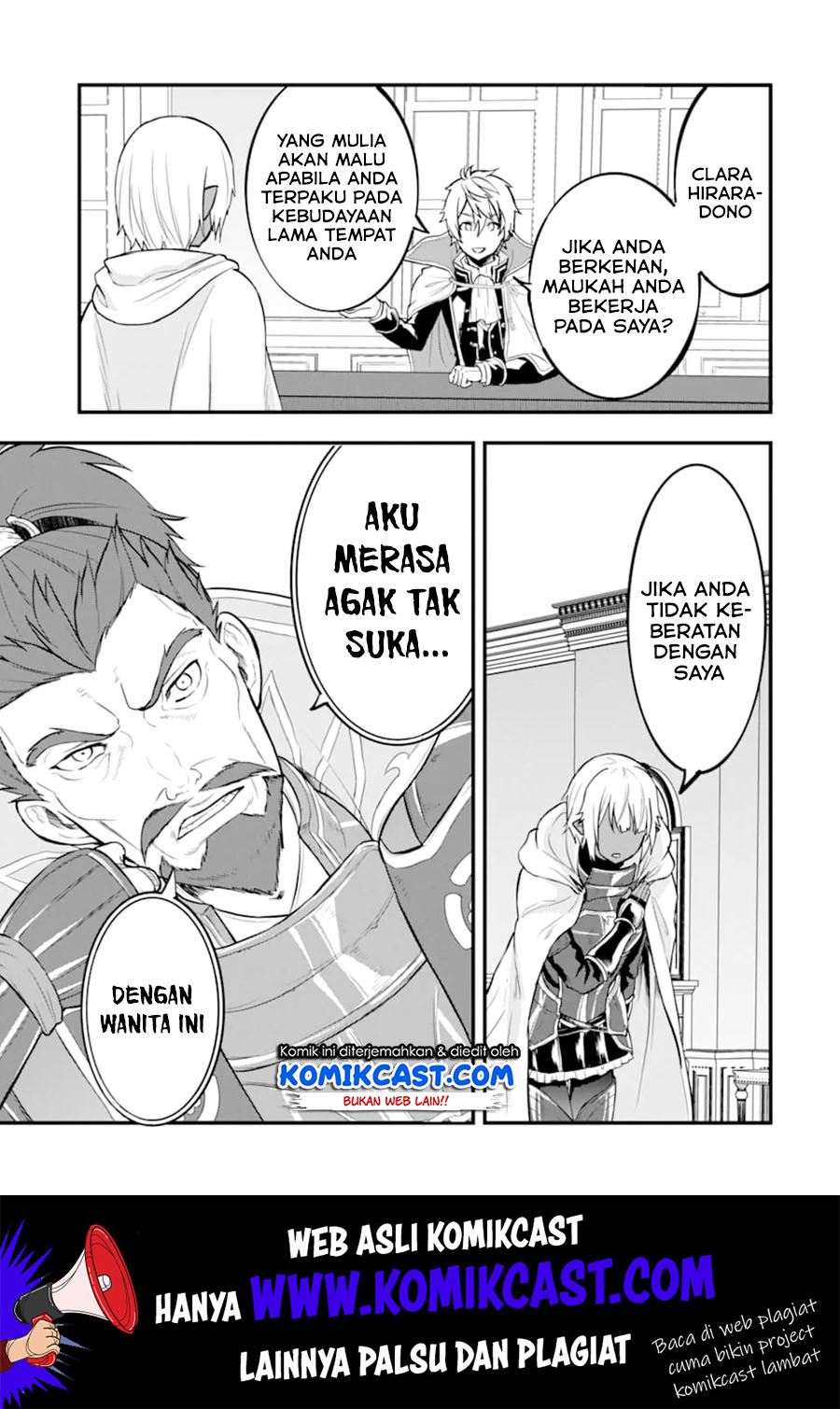 Oda Nobunaga to Iu Nazo no Shokugyo ga Mahou Kenshi yori Cheat Dattanode, Oukoku wo Tsukuru Koto ni Shimashita chapter 18