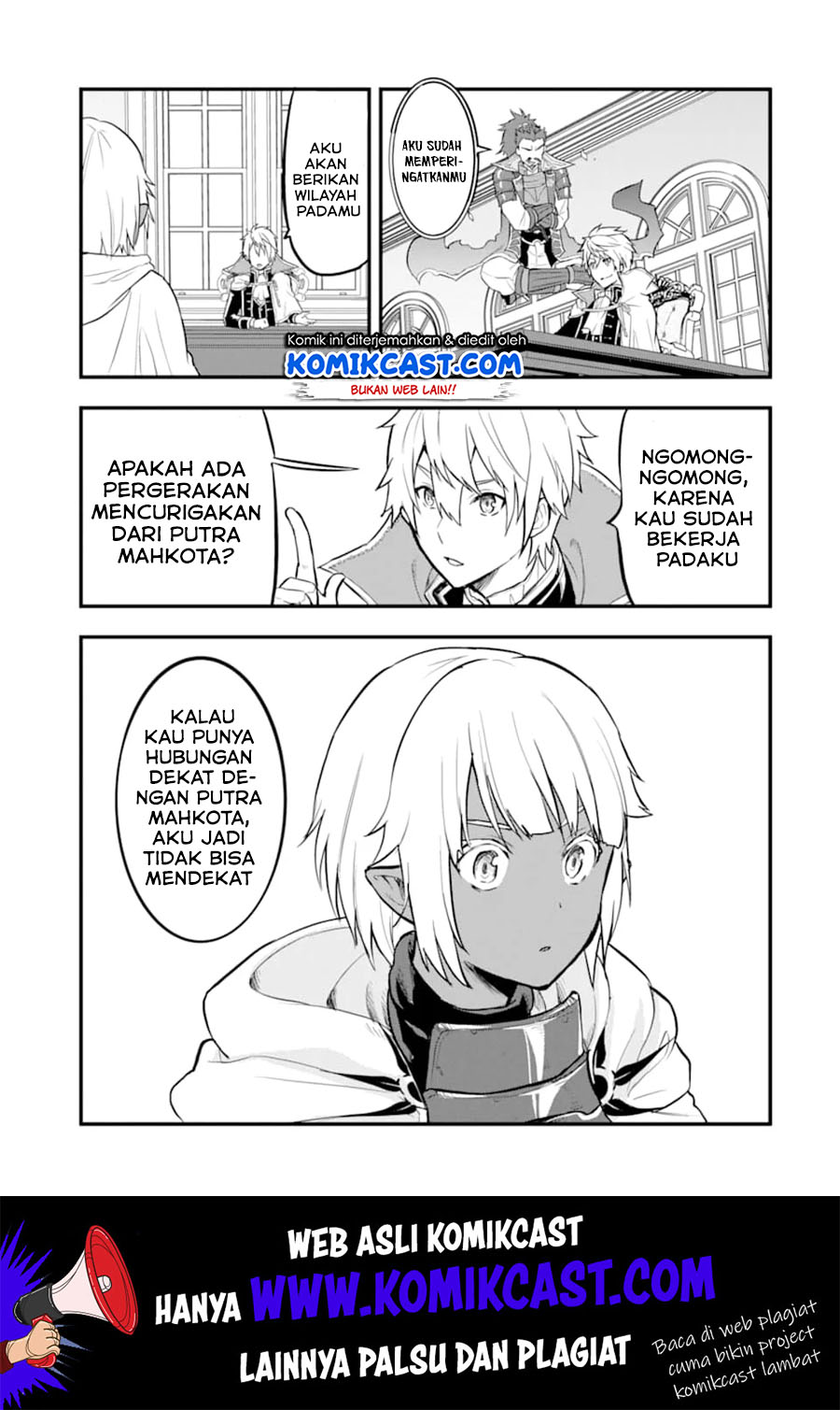 Oda Nobunaga to Iu Nazo no Shokugyo ga Mahou Kenshi yori Cheat Dattanode, Oukoku wo Tsukuru Koto ni Shimashita chapter 18