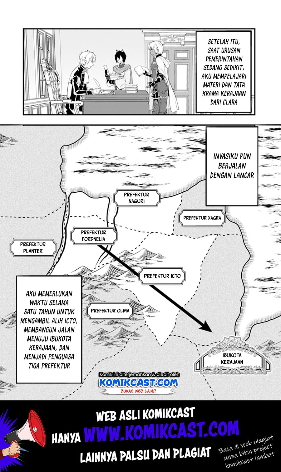 Oda Nobunaga to Iu Nazo no Shokugyo ga Mahou Kenshi yori Cheat Dattanode, Oukoku wo Tsukuru Koto ni Shimashita chapter 18