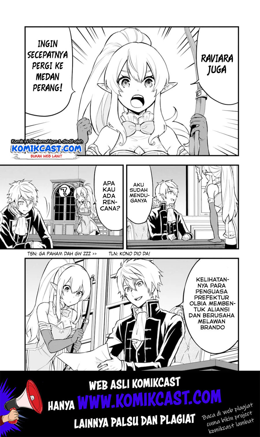Oda Nobunaga to Iu Nazo no Shokugyo ga Mahou Kenshi yori Cheat Dattanode, Oukoku wo Tsukuru Koto ni Shimashita chapter 18