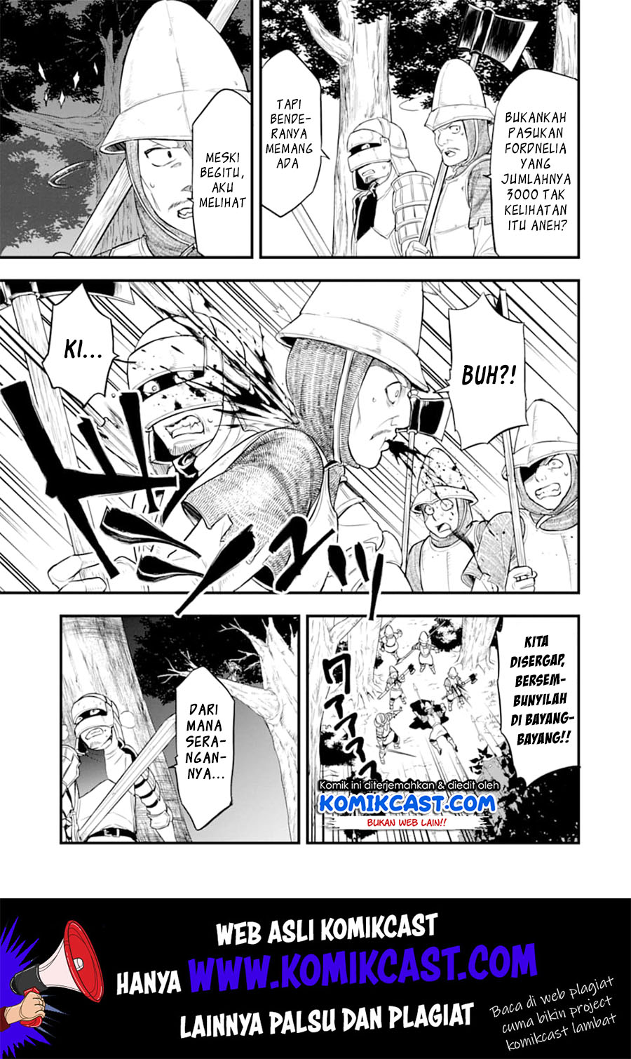 Oda Nobunaga to Iu Nazo no Shokugyo ga Mahou Kenshi yori Cheat Dattanode, Oukoku wo Tsukuru Koto ni Shimashita chapter 18