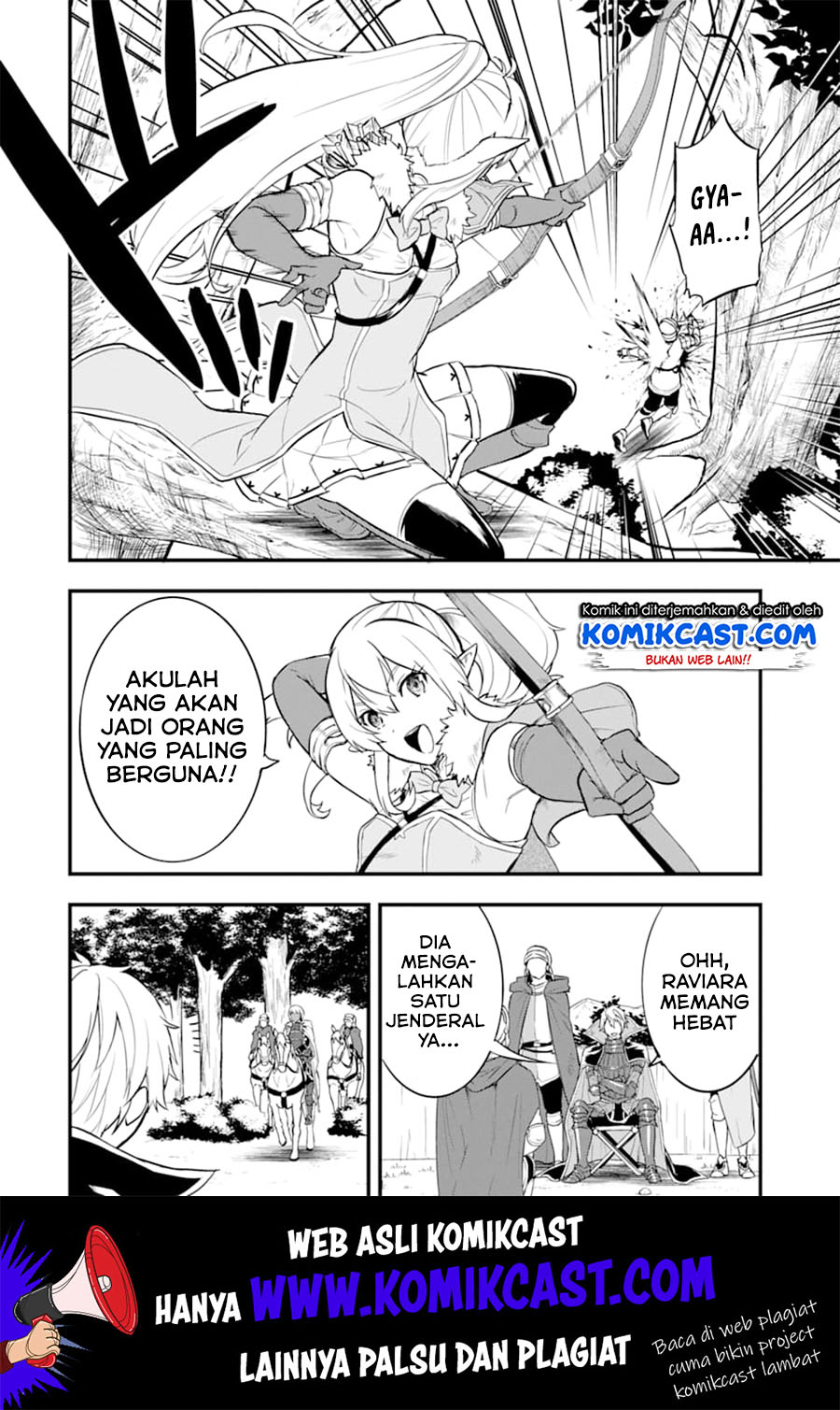 Oda Nobunaga to Iu Nazo no Shokugyo ga Mahou Kenshi yori Cheat Dattanode, Oukoku wo Tsukuru Koto ni Shimashita chapter 18