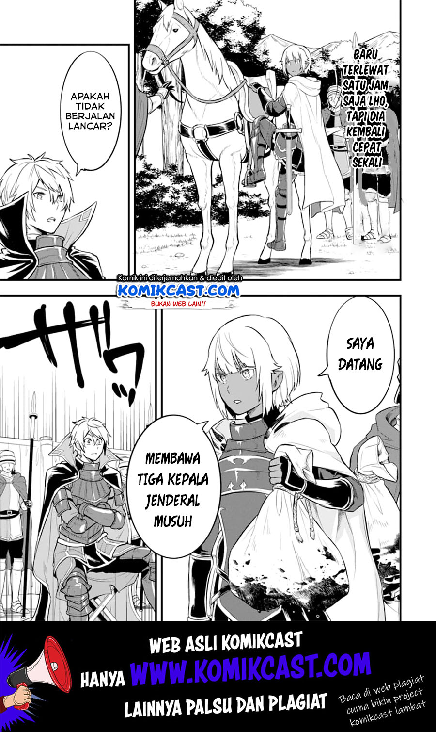 Oda Nobunaga to Iu Nazo no Shokugyo ga Mahou Kenshi yori Cheat Dattanode, Oukoku wo Tsukuru Koto ni Shimashita chapter 18