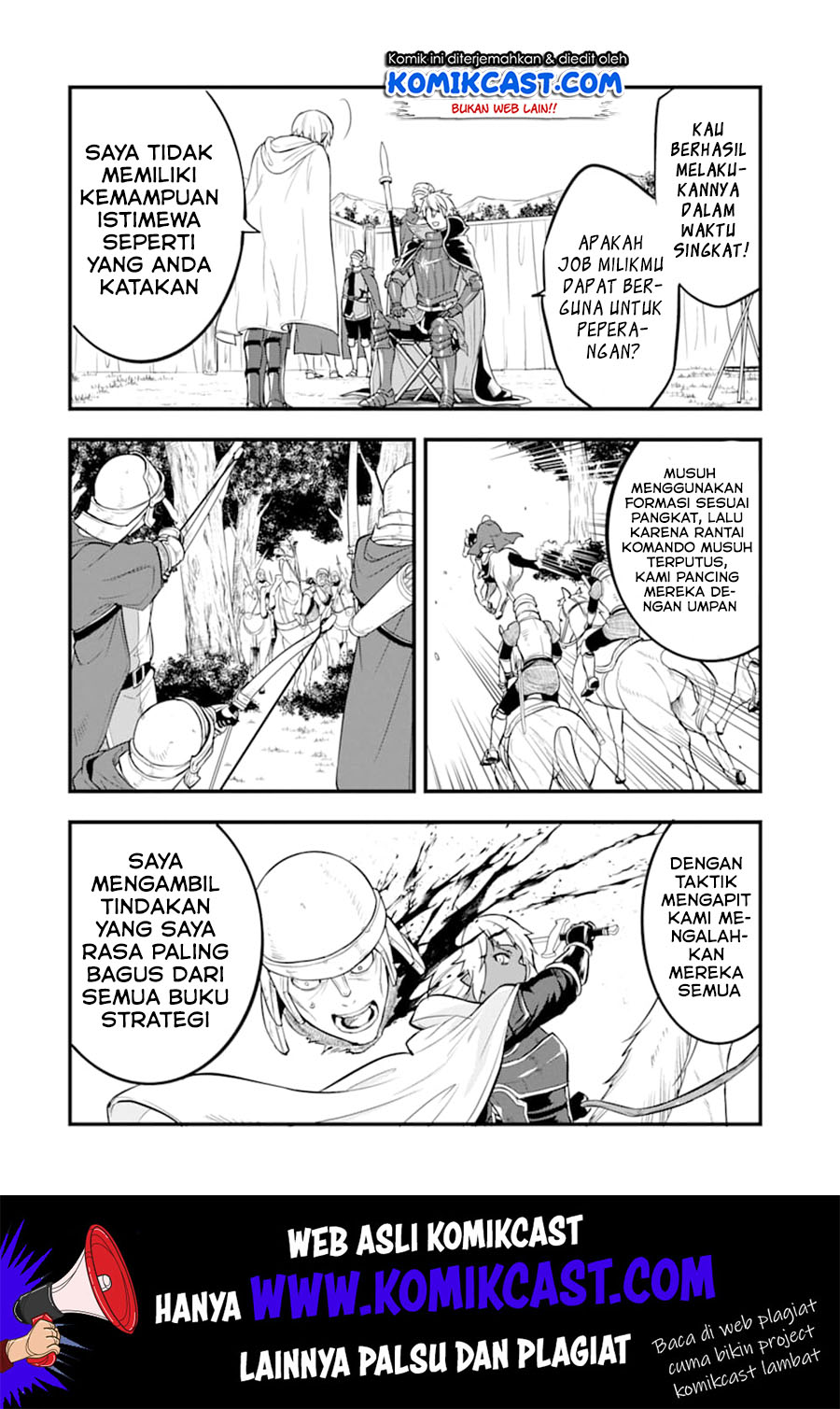 Oda Nobunaga to Iu Nazo no Shokugyo ga Mahou Kenshi yori Cheat Dattanode, Oukoku wo Tsukuru Koto ni Shimashita chapter 18