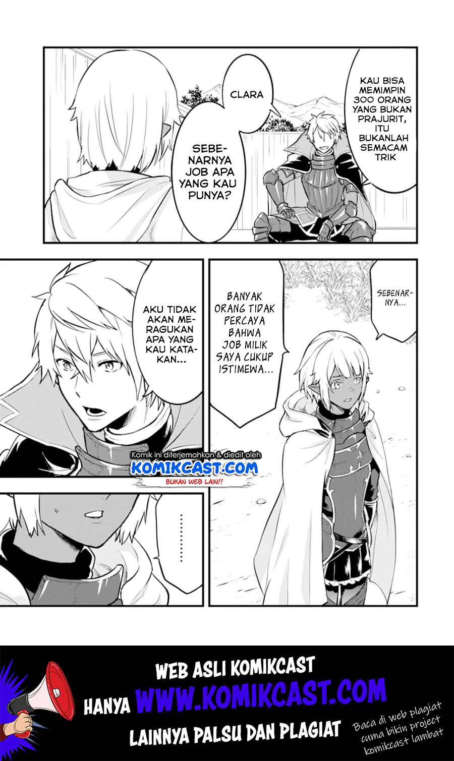 Oda Nobunaga to Iu Nazo no Shokugyo ga Mahou Kenshi yori Cheat Dattanode, Oukoku wo Tsukuru Koto ni Shimashita chapter 18