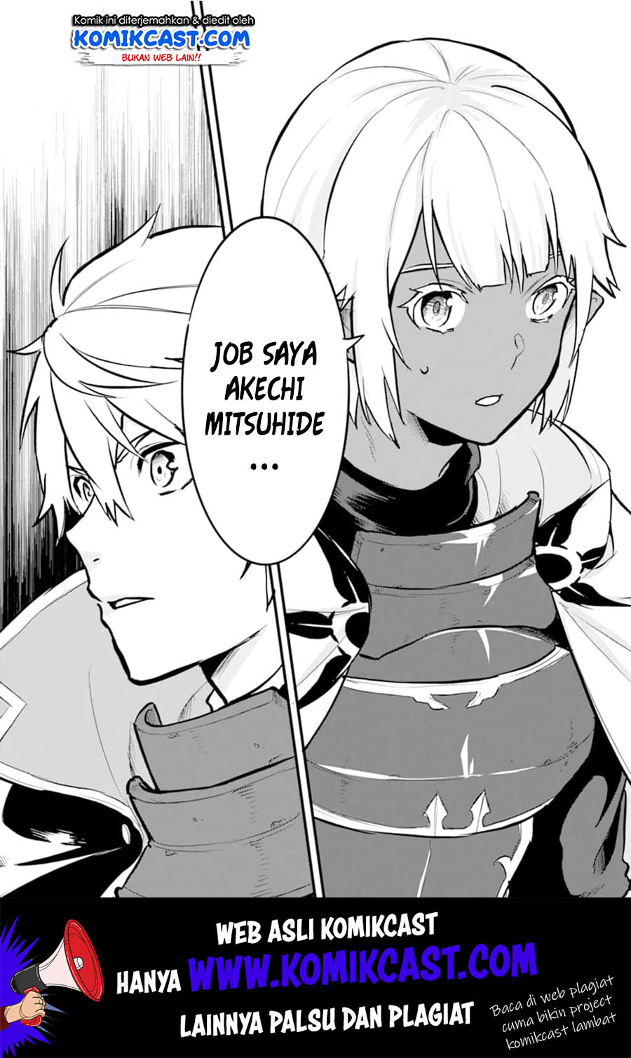 Oda Nobunaga to Iu Nazo no Shokugyo ga Mahou Kenshi yori Cheat Dattanode, Oukoku wo Tsukuru Koto ni Shimashita chapter 18
