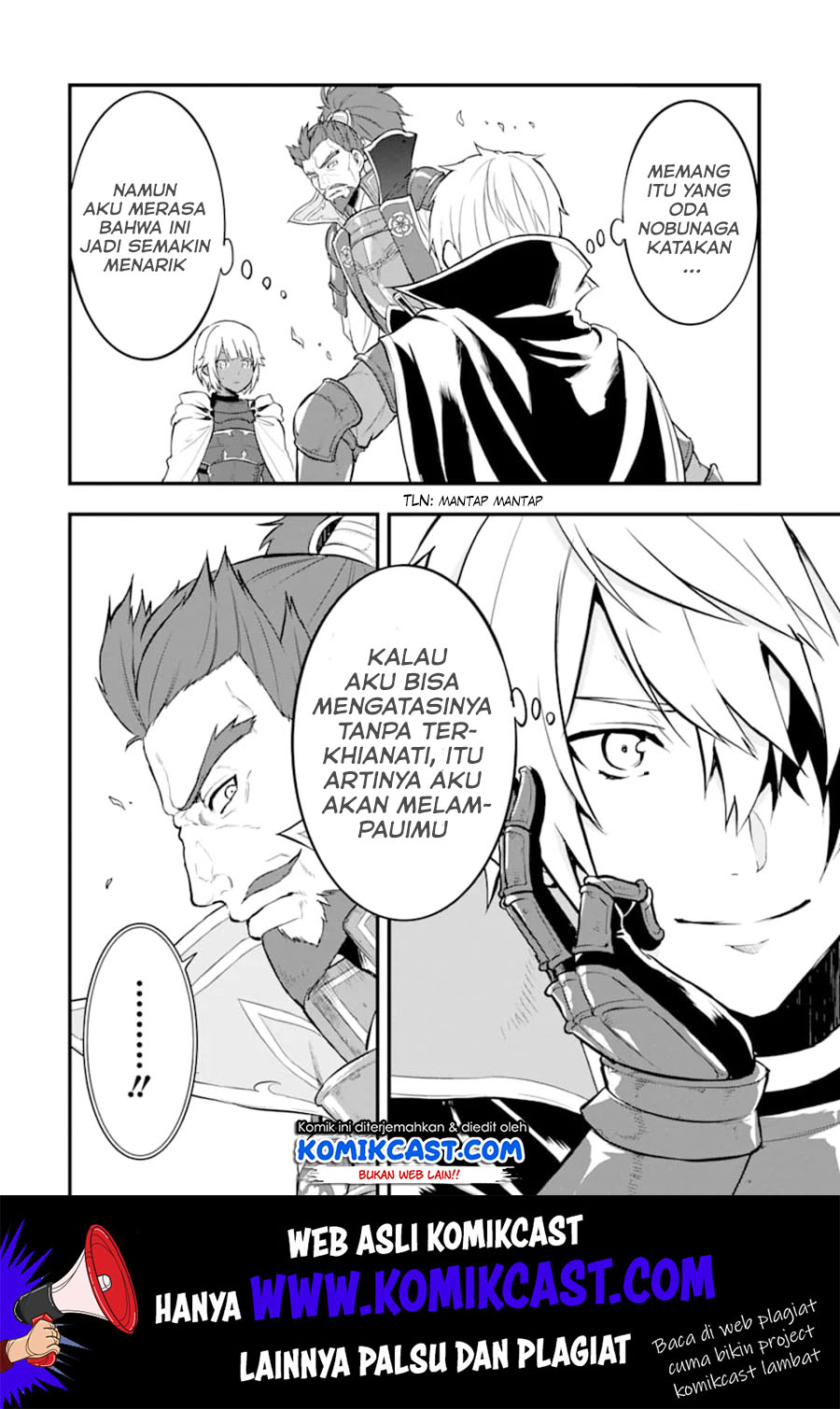 Oda Nobunaga to Iu Nazo no Shokugyo ga Mahou Kenshi yori Cheat Dattanode, Oukoku wo Tsukuru Koto ni Shimashita chapter 18