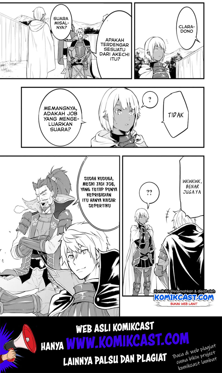 Oda Nobunaga to Iu Nazo no Shokugyo ga Mahou Kenshi yori Cheat Dattanode, Oukoku wo Tsukuru Koto ni Shimashita chapter 18