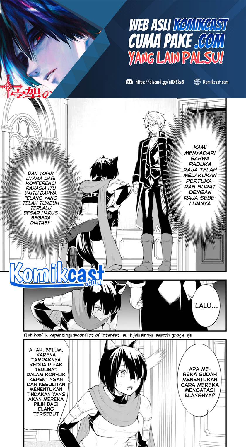Oda Nobunaga to Iu Nazo no Shokugyo ga Mahou Kenshi yori Cheat Dattanode, Oukoku wo Tsukuru Koto ni Shimashita chapter 36