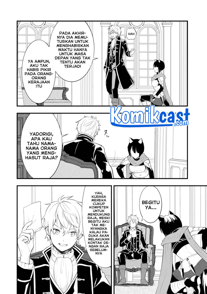 Oda Nobunaga to Iu Nazo no Shokugyo ga Mahou Kenshi yori Cheat Dattanode, Oukoku wo Tsukuru Koto ni Shimashita chapter 36