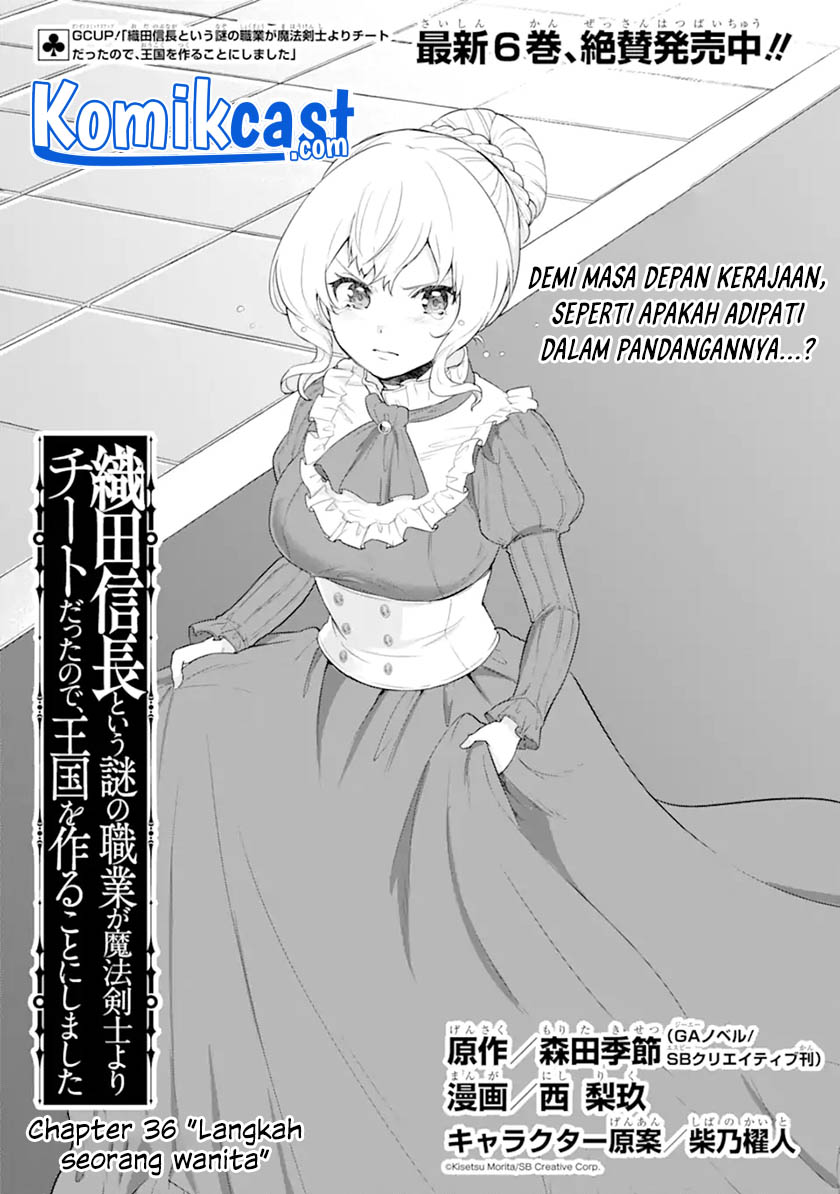Oda Nobunaga to Iu Nazo no Shokugyo ga Mahou Kenshi yori Cheat Dattanode, Oukoku wo Tsukuru Koto ni Shimashita chapter 36