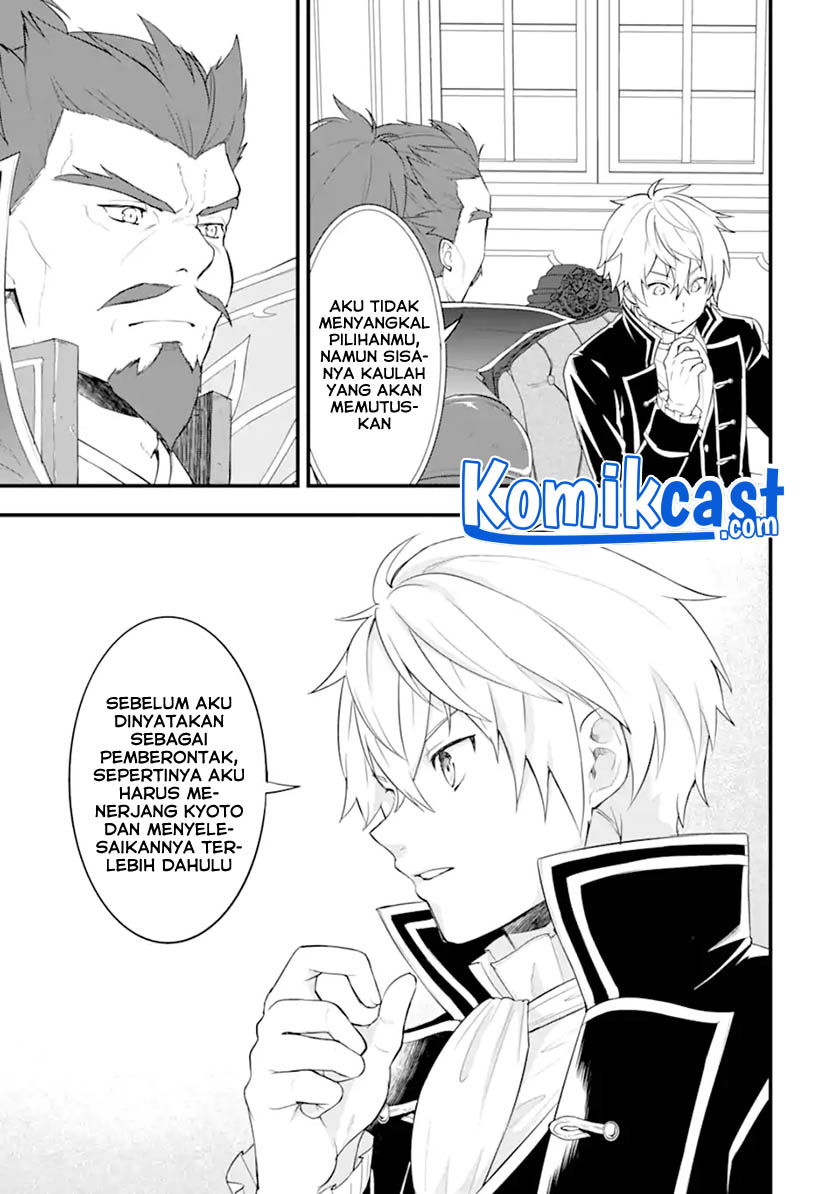 Oda Nobunaga to Iu Nazo no Shokugyo ga Mahou Kenshi yori Cheat Dattanode, Oukoku wo Tsukuru Koto ni Shimashita chapter 36